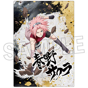 NARUTO-ナルト- 疾風伝 闘志！！メタルパネル うずまきナルト[PROOF