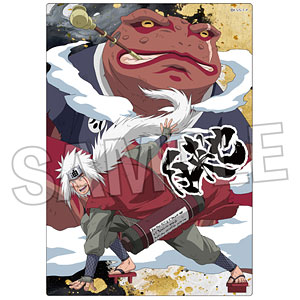 NARUTO-ナルト- 疾風伝 闘志！！メタルパネル うずまきナルト[PROOF