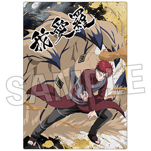 naruto ナルト　我愛羅　gaara 缶バッジ　アニメガ NARUTO-ナルト- 疾風伝 闘志！！ギラギラ缶バッジ 大 我愛羅[PROOF