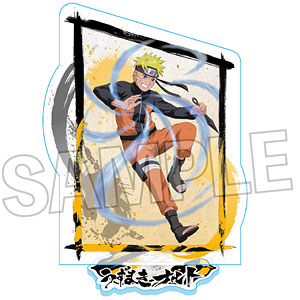 NARUTO-ナルト- 疾風伝 闘志！！アクリルスタンド うずまきナルト