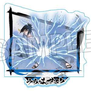 NARUTO-ナルト- 疾風伝 闘志！！アクリルスタンド うちはサスケ