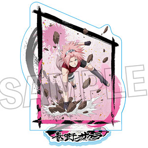 NARUTO-ナルト- 疾風伝 闘志！！アクリルスタンド 春野サクラ
