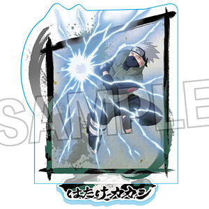 NARUTO-ナルト- 疾風伝 闘志！！アクリルスタンド はたけカカシ