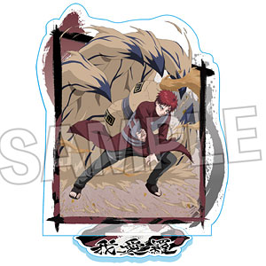 NARUTO-ナルト- 疾風伝 闘志！！アクリルスタンド 我愛羅