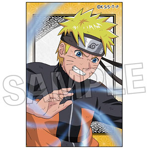NARUTO-ナルト- 疾風伝 闘志！！積み積みブロック うずまきナルト