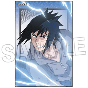 NARUTO-ナルト- 疾風伝 闘志！！積み積みブロック うちはサスケ