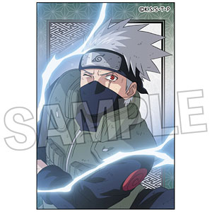 NARUTO-ナルト- 疾風伝 闘志！！積み積みブロック はたけカカシ