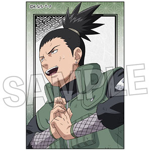 NARUTO-ナルト- 疾風伝 闘志！！積み積みブロック 奈良シカマル