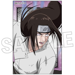 NARUTO-ナルト- 疾風伝 闘志！！積み積みブロック 日向ネジ