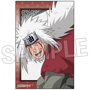 NARUTO-ナルト- 疾風伝 闘志！！積み積みブロック 自来也