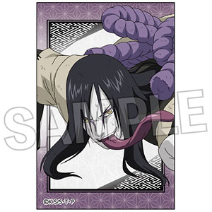 NARUTO-ナルト- 疾風伝 闘志！！積み積みブロック 大蛇丸