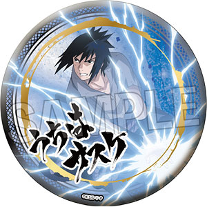 NARUTO-ナルト- 疾風伝 闘志！！ギラギラ缶バッジ 大 綱手[PROOF