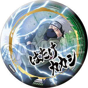 NARUTO-ナルト- 疾風伝 闘志！！ギラギラ缶バッジ 大 大蛇丸[PROOF