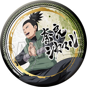 NARUTO-ナルト- 疾風伝 闘志！！ギラギラ缶バッジ 大 うちはサスケ