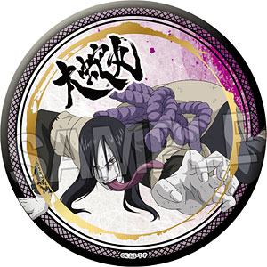 NARUTO疾風伝 おおきなきらきら缶バッジ はたけカカシ NARUTO はたけカカシ おおきなきらきら缶バッジ グッズ-バッチ】NARUTO