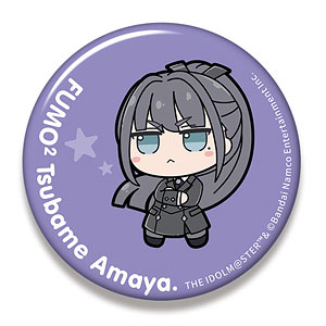 学園アイドルマスター ビッグ缶バッジ 雨夜燕 ふもふもあまやつばめ。