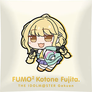 学園アイドルマスター ぬいぐるみ 藤田ことね（再販）[Gift]《04月予約》