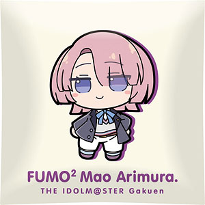 学園アイドルマスター クッション 有村麻央 ふもふもありむらまお。