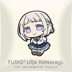 学園アイドルマスター クッション 葛城リーリヤ ふもふもかつらぎりーりや。