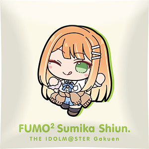 学園アイドルマスター クッション 紫雲清夏 ふもふもしうんすみか。