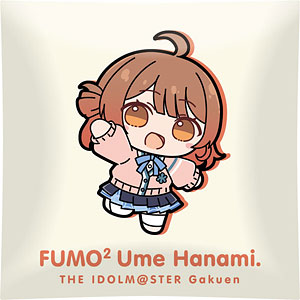 学園アイドルマスター クッション 篠澤広 ふもふもしのさわひろ。[Gift