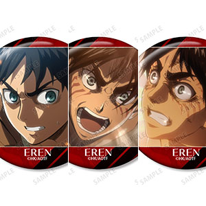 TVアニメ『進撃の巨人』 エレン 場面写缶バッジ3個セット