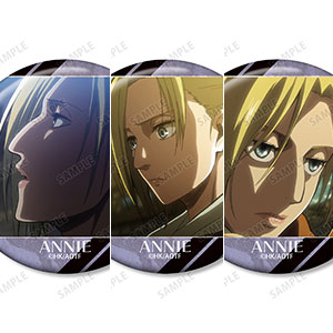 TVアニメ『進撃の巨人』 エルヴィン 場面写缶バッジ3個セット[アルマ