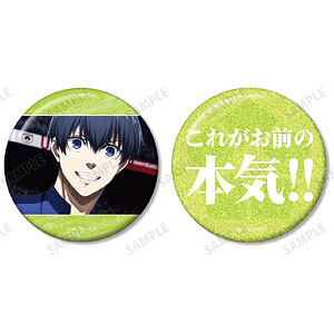 TVアニメ『ブルーロック』 二子一揮 75mm缶バッジ2個セット-amiami.jp