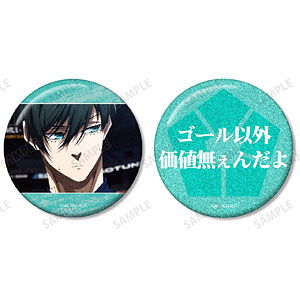 TVアニメ『ブルーロック』 二子一揮 75mm缶バッジ2個セット-amiami.jp