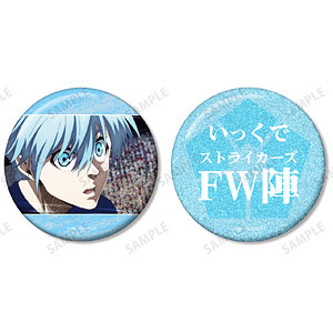 TVアニメ『ブルーロック』 士道龍聖 75mm缶バッジ2個セット[アルマ
