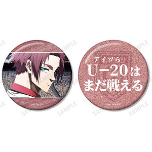 TVアニメ『ブルーロック』 糸師冴 75mm缶バッジ2個セット ver.A[アルマ