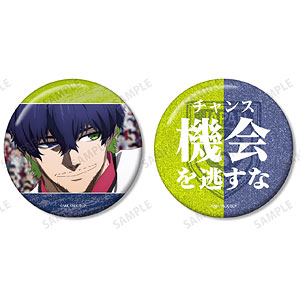 TVアニメ『ブルーロック』 オリヴァ・愛空 75mm缶バッジ2個セット