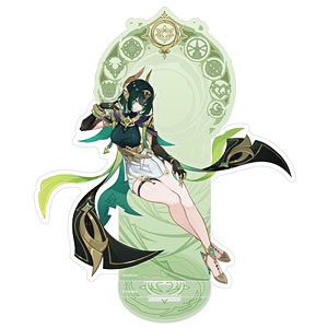 AMAKUNI真打 1/20 ディスカッター 通常版