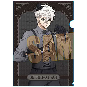 KING OF PRISM by PrettyRhythm 応援はっぴ 十王院カケル[学研プラス