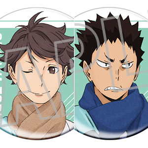 ハイキュー！！ 缶バッジセット 黒尾鉄朗・孤爪研磨(音駒高校