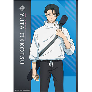 呪術廻戦 第3期 クリアポスター 乙骨憂太