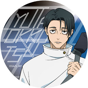 呪術廻戦 第3期 アクリルコースター 伏黒恵[ムービック]《02月予約》