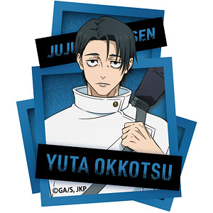 呪術廻戦0 オーロラ缶バッジ 乙骨憂太 公式オンラインストア。劇場版 呪術廻戦 0 トレーディングオーロラ缶