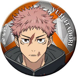 呪術廻戦0 オーロラ缶バッジ 乙骨憂太 公式オンラインストア。劇場版 呪術廻戦 0 トレーディングオーロラ缶