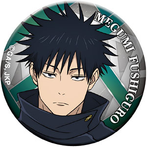 呪術廻戦 缶バッジ の検索結果]-amiami.jp-あみあみオンライン本店-