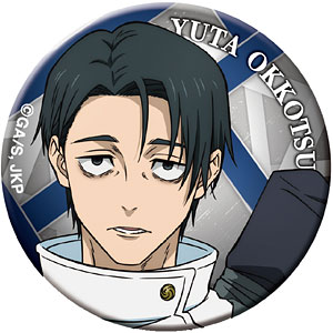 呪術廻戦 第3期 オーロラ缶バッジ 乙骨憂太[ムービック]《02月予約》