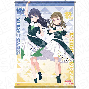 バトルスピリッツ 契約編：環 第3章 覇極来臨 ブースターパック[BS74