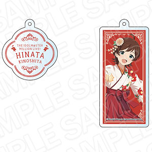 アイドルマスター ミリオンライブ！ ワイヤーキーホルダー 徳川まつり