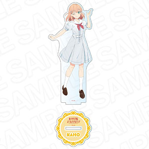 ラブライブ！蓮ノ空女学院スクールアイドルクラブ デカアクリル