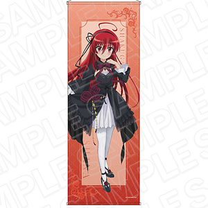 TVアニメ「灼眼のシャナ」 特大タペストリー 炎髪シャナ 20周年 ver