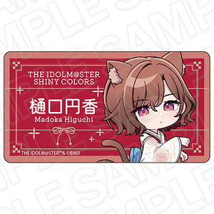 アイドルマスター シャイニーカラーズ アクリルネームバッジ 市川雛菜