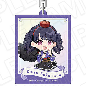 アイドルマスター シャイニーカラーズ オーロラアクリルキーホルダー 福丸小糸 百鬼夜行ミニキャラ ver.