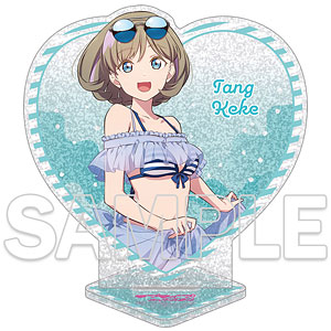 ラブライブ！スーパースター！！』ハート型ラメ入りアクリルスタンド 