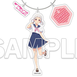 『ラブライブ！スーパースター！！』ワイヤーアクリルキーホルダー 嵐千砂都