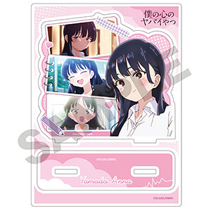 エクセレントモデル プリキュアMaxHeart シャイニールミナス 完成品